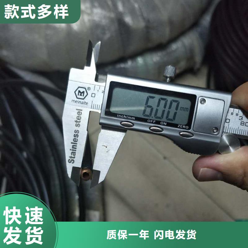 中央空调紫铜管制造、安装