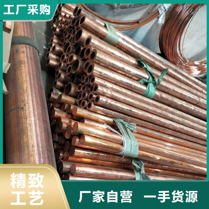 包塑铜管12*1%一米多少钱