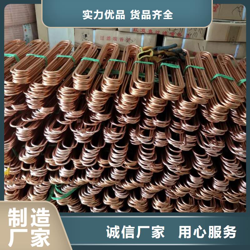 包塑铜管12*1%一米多少钱
