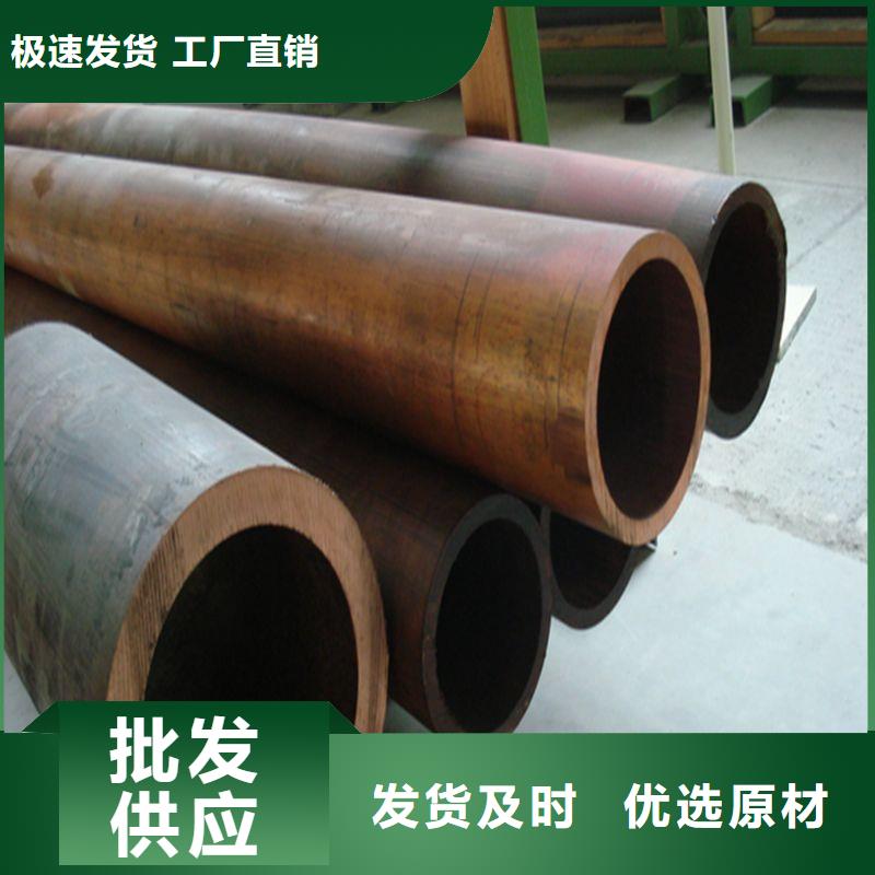 包塑铜管12*1%一米多少钱
