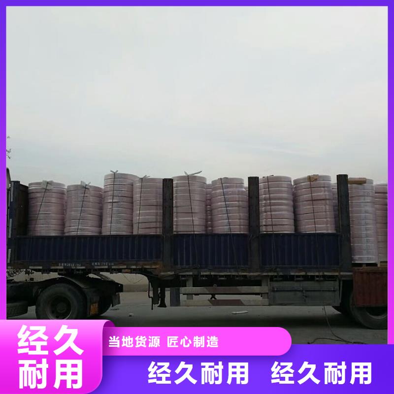 中央空调紫铜管制造、安装