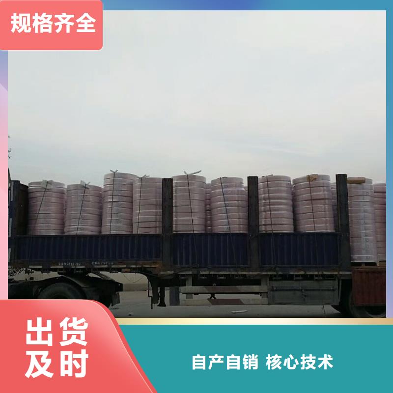 中央空调紫铜管制造、安装