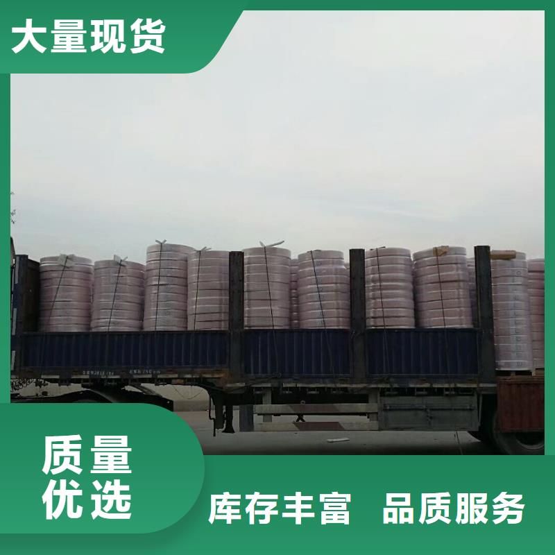 紫铜管4*0.5%现货批发
