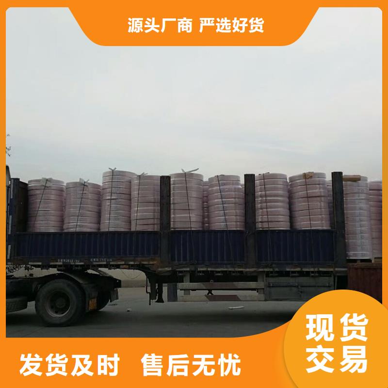 紫铜管14*1.5%天天低价，畅选无忧