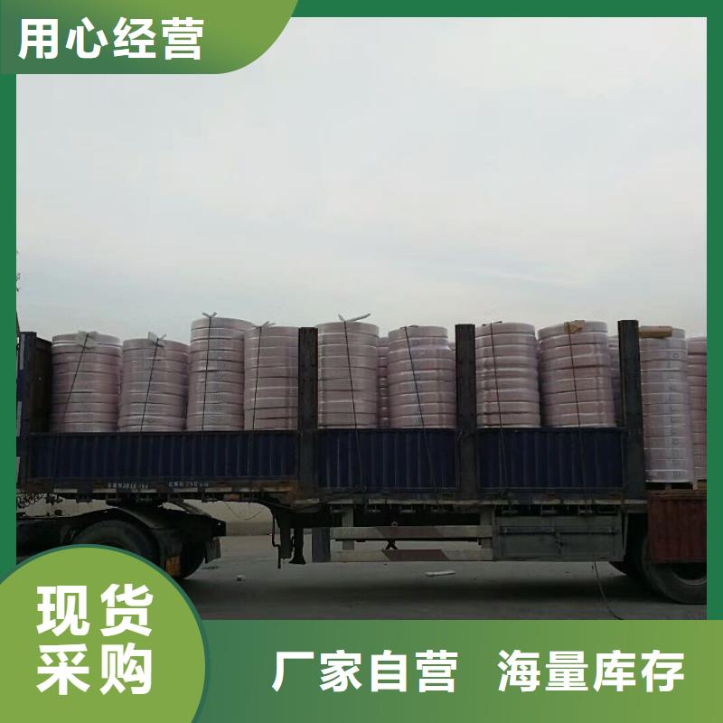 包塑铜管12*1%一米多少钱