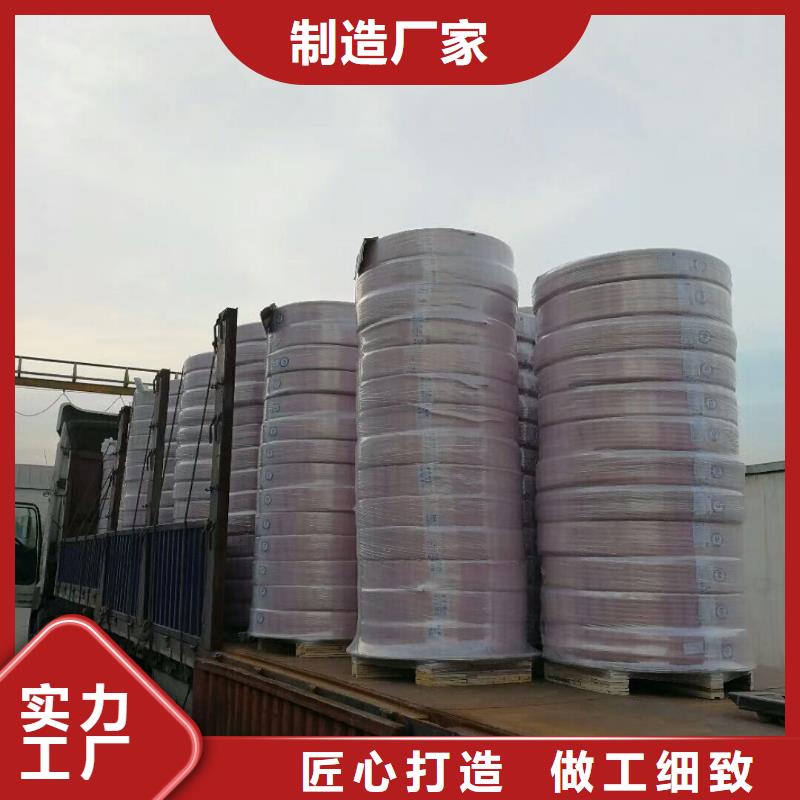 紫铜管4*0.5%现货批发