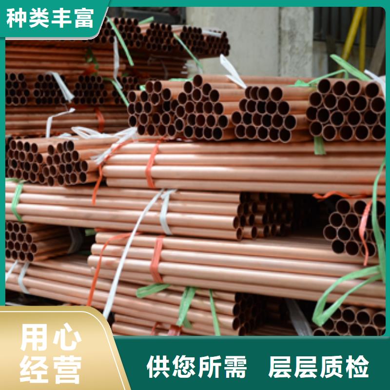 包塑铜管12*1%一米多少钱