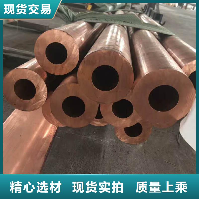 包塑铜管12*1%一米多少钱
