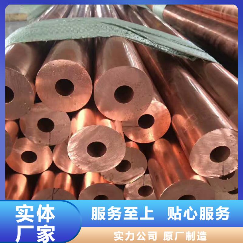 包塑铜管12*1%一米多少钱