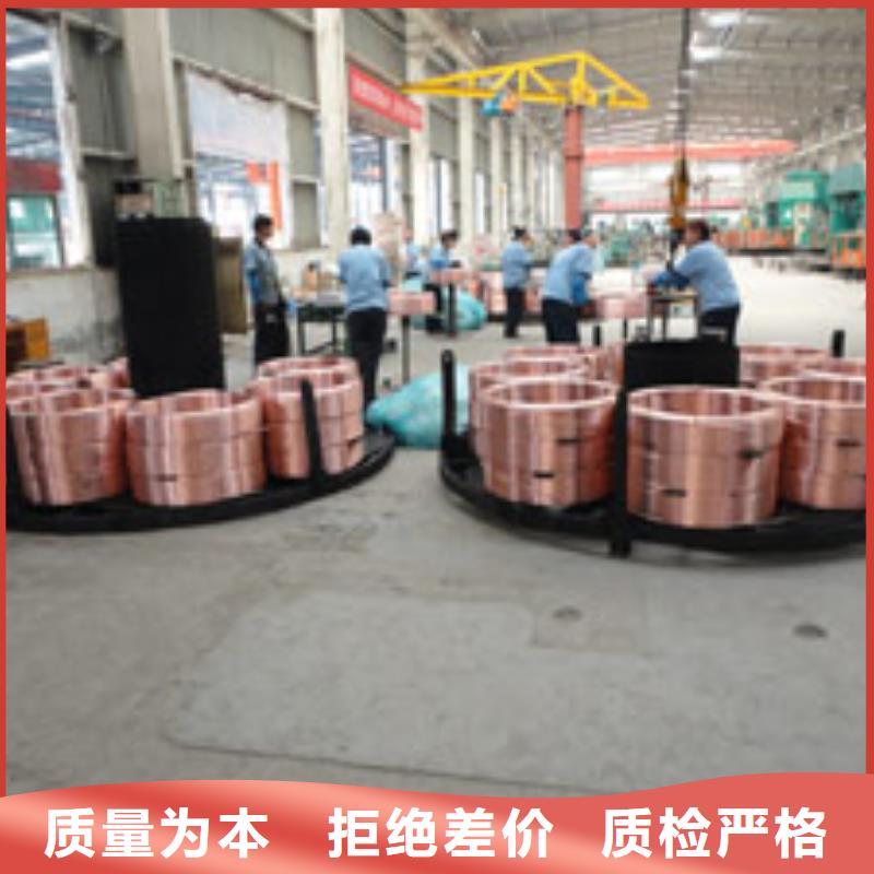 包塑铜管12*1%一米多少钱