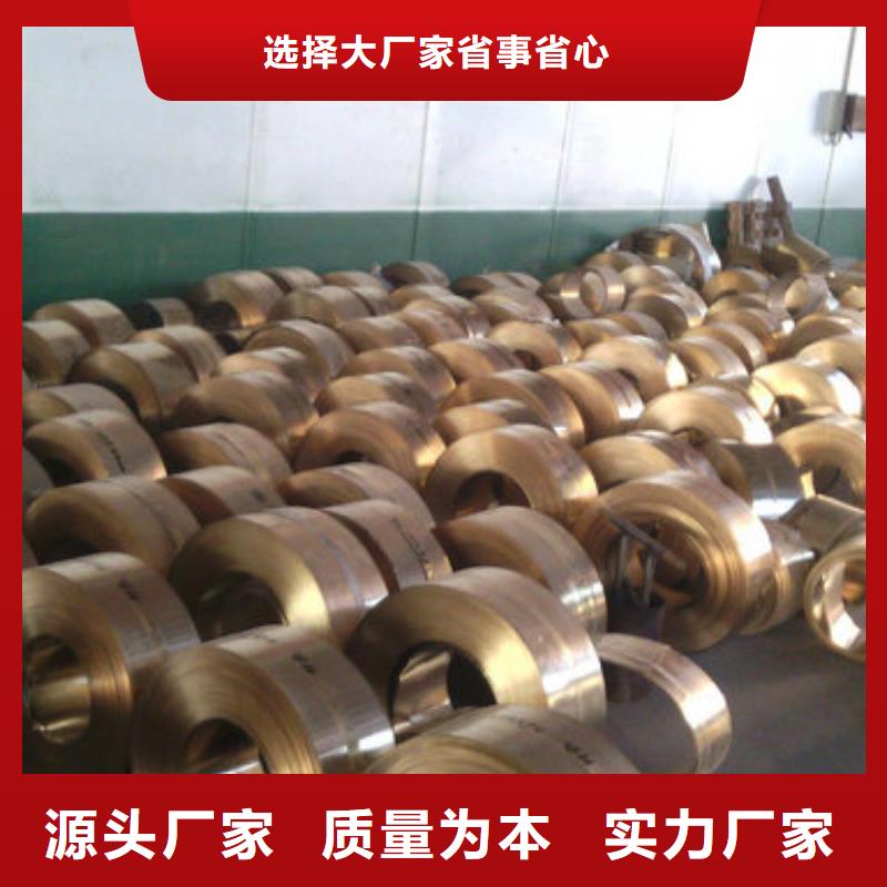 黄铜压花铝板出货及时