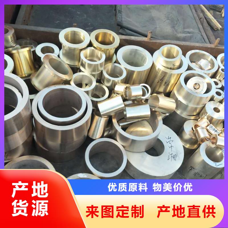 黄铜压花铝板出货及时