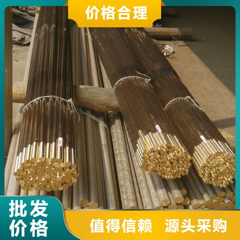 黄铜压花铝板出货及时