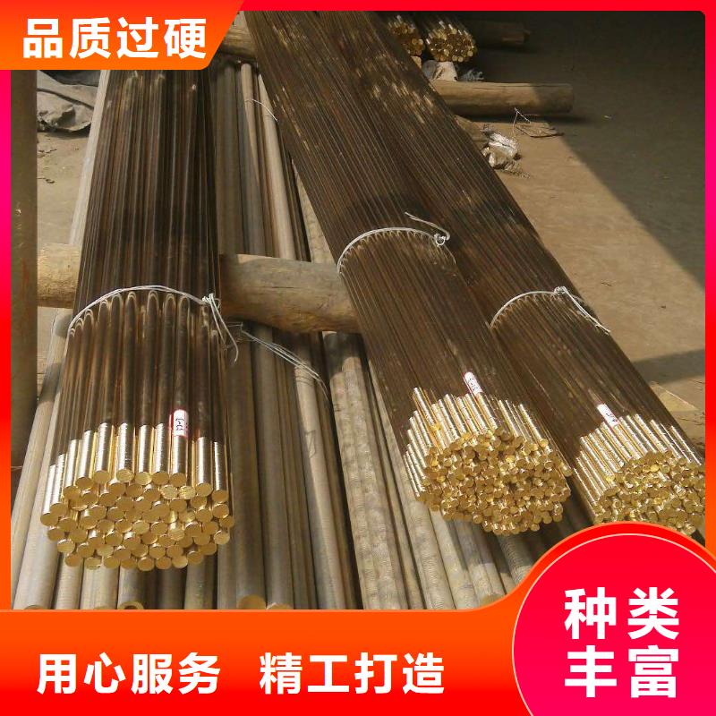 黄铜压花铝板出货及时