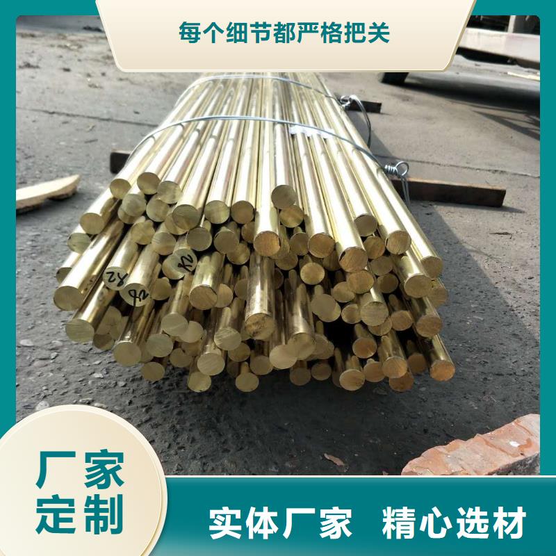 黄铜压花铝板出货及时