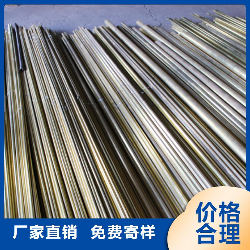 黄铜压花铝板出货及时