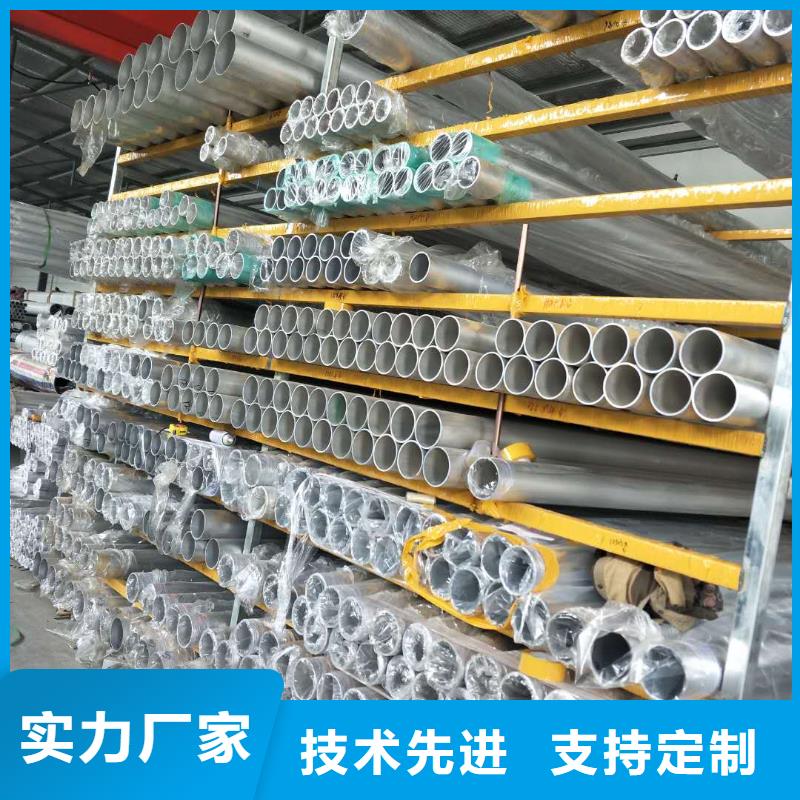 管母线黄铜带品质不将就