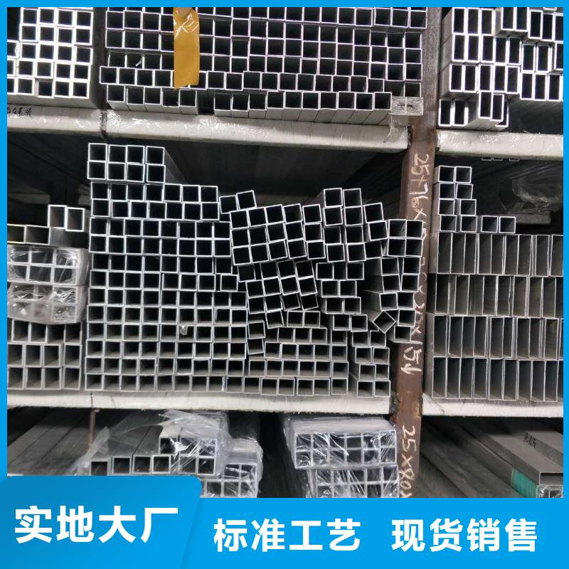 管母线紫铜排厂家型号齐全
