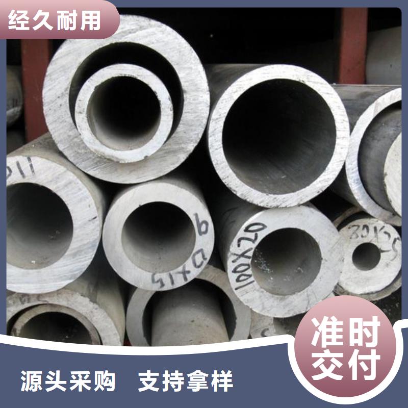管母线紫铜排厂家型号齐全