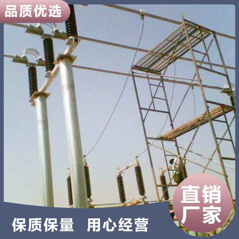 管母线紫铜排厂家型号齐全