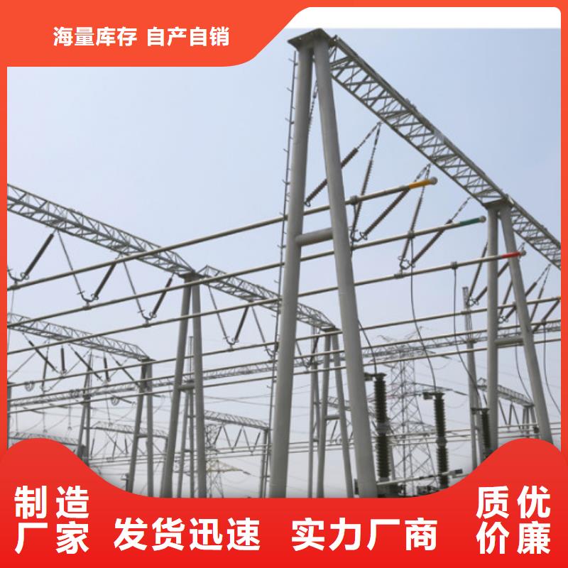 管母线黄铜带品质不将就