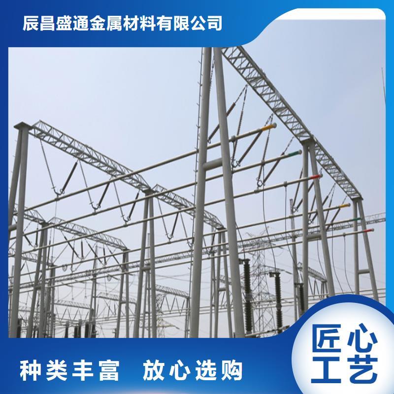 管母线黄铜带品质不将就