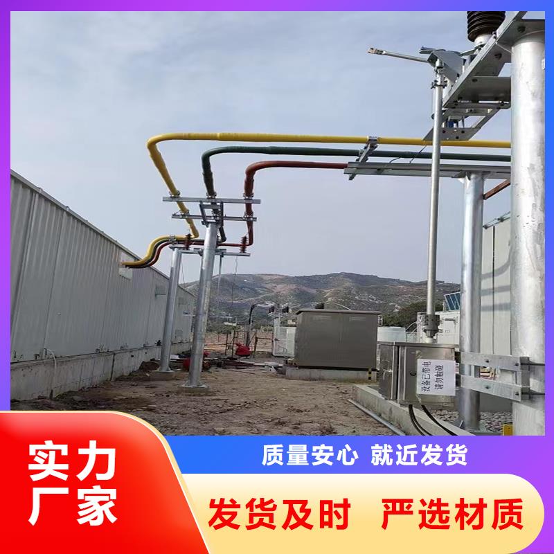 管母线紫铜排厂家型号齐全