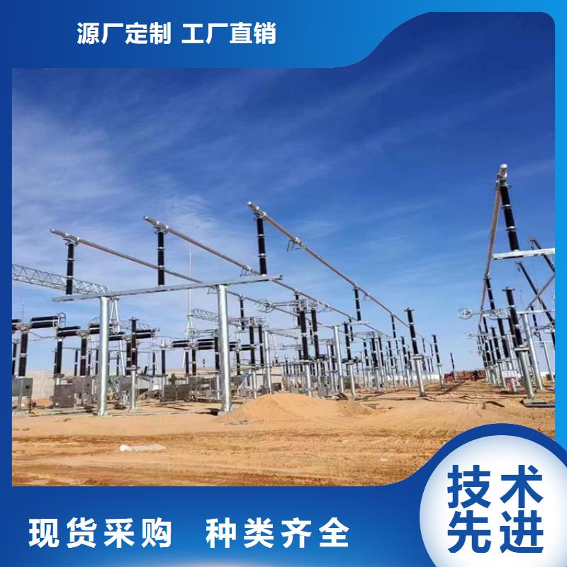 管母线紫铜排厂家型号齐全