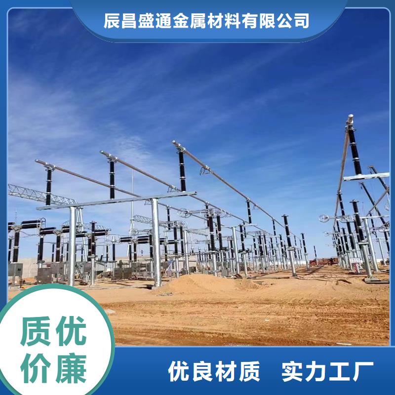管母线紫铜排厂家型号齐全