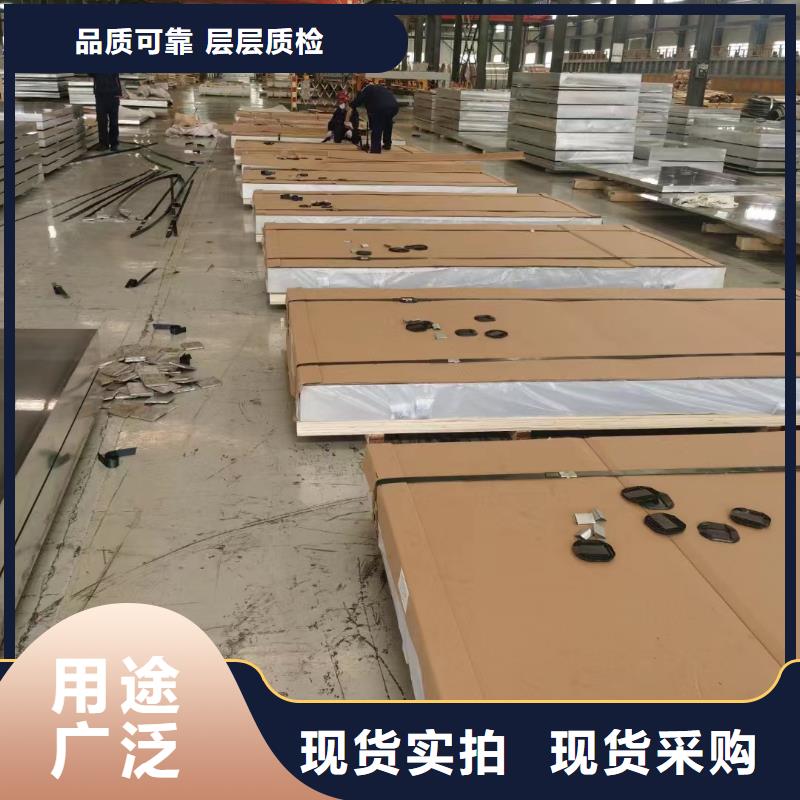 防滑铝板〖厂家直销〗