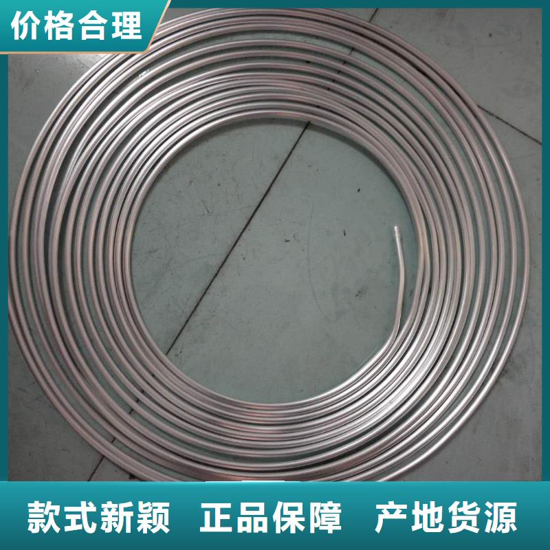 铝管,紫铜棒一手货源