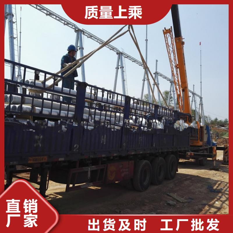 【铝管】-紫铜排拒绝差价-辰昌盛通金属材料(阿拉善市分公司)|覆盖地域通辽|乌海|锡林郭勒|赤峰|呼伦贝尔
