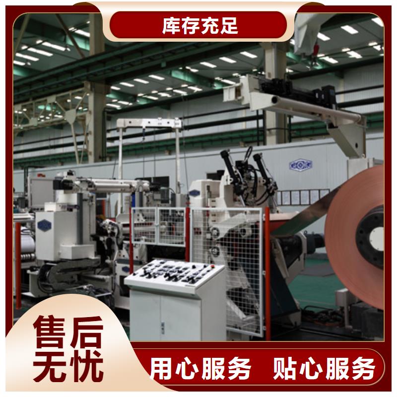 紫铜板,铝板严格把控质量