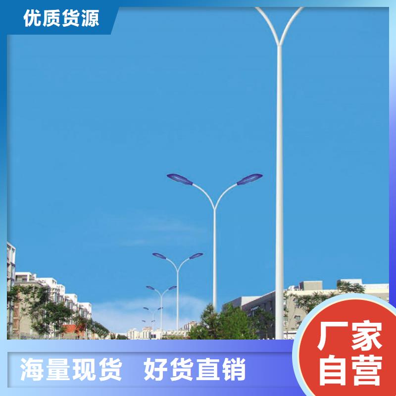 太阳能市电路灯价格严选材质