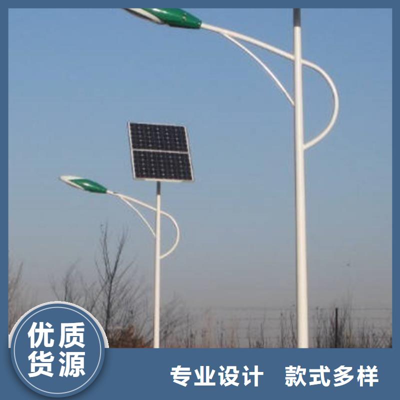 太阳能市电路灯价格支持大小批量采购