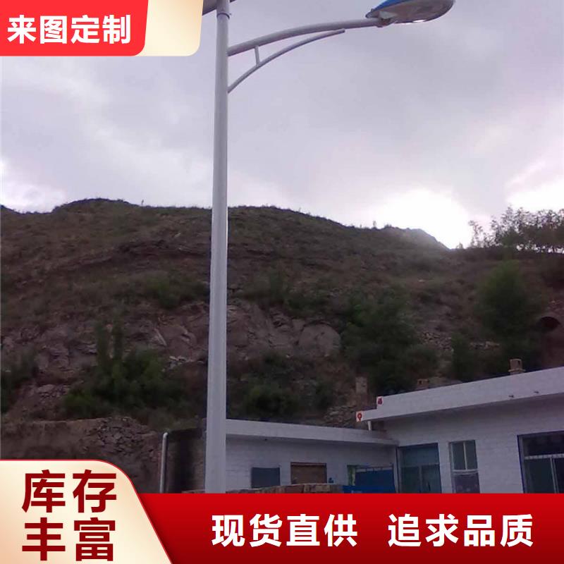 太阳能市电_太阳能路灯厂家直发