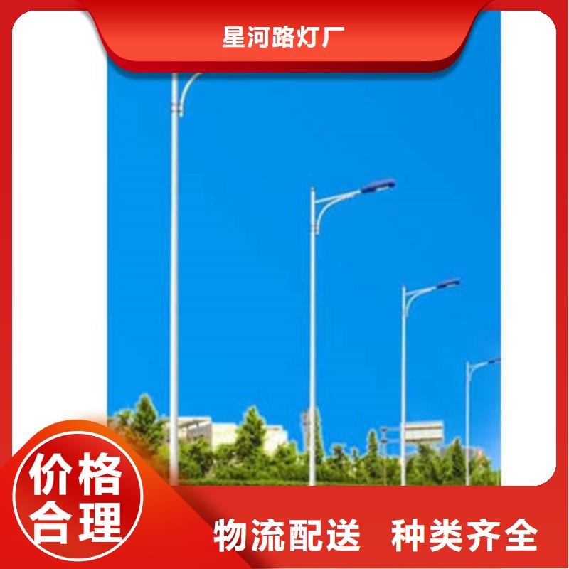 太阳能市电太阳能杀虫灯厂家专业信赖厂家