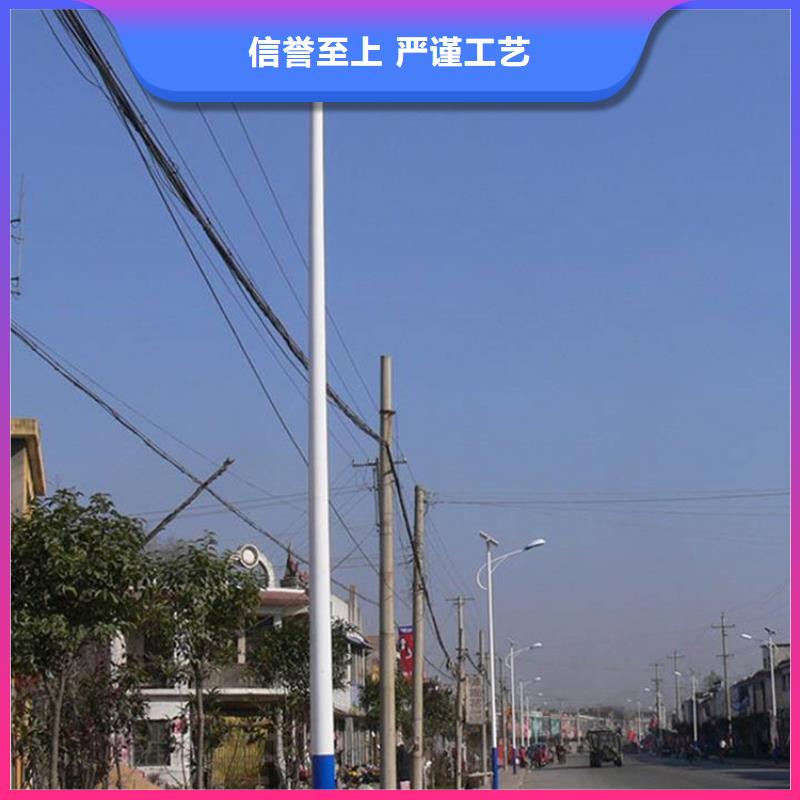 太阳能市电-【路灯】国标检测放心购买