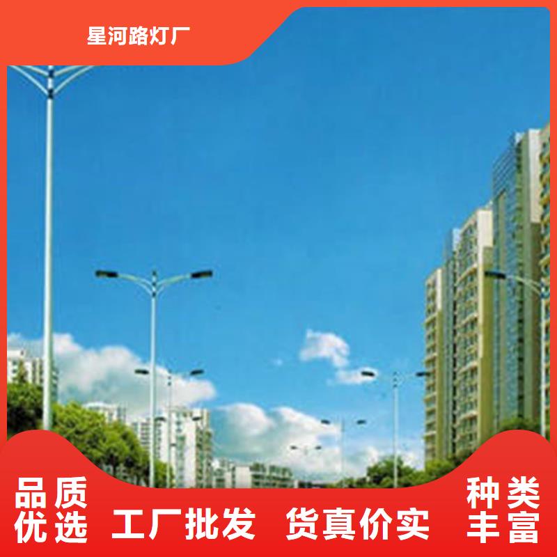 太阳能市电_太阳能路灯厂家今日新品