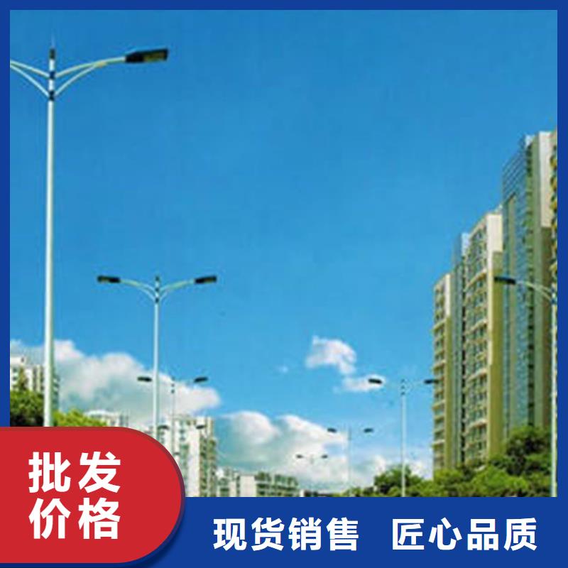太阳能市电路灯价格严选材质