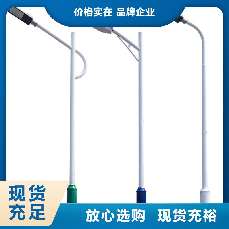 太阳能市电路灯价格支持大小批量采购