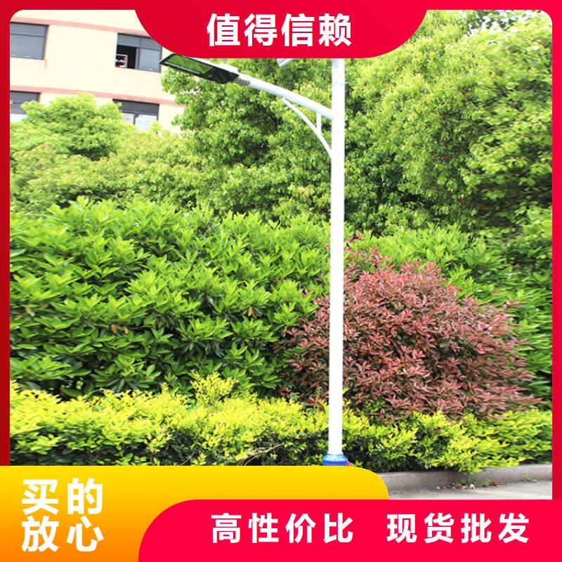 太阳能市电路灯价格支持大小批量采购