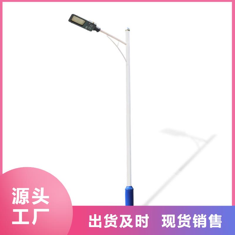 太阳能市电_太阳能路灯厂家直发