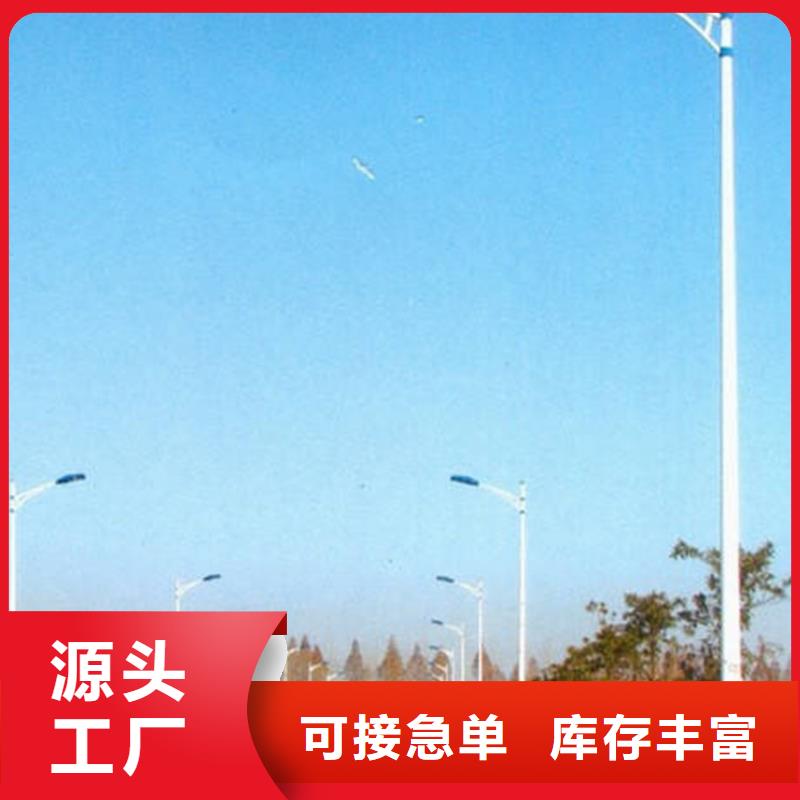 太阳能市电路灯价格支持大小批量采购