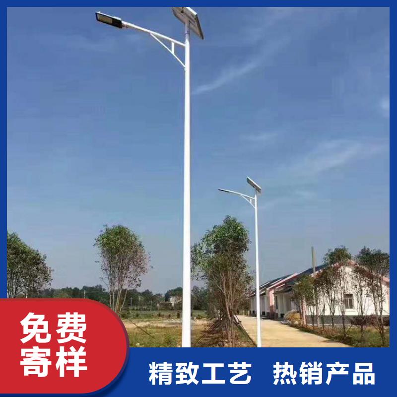 太阳能市电路灯价格支持大小批量采购