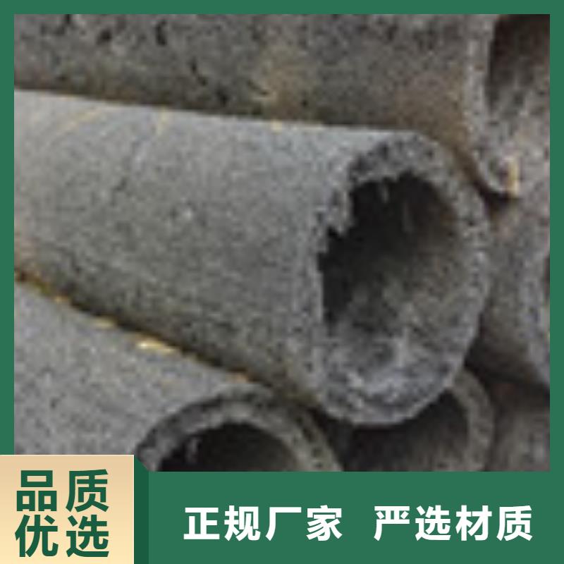 【 企业旺旺_土工布质量安心】