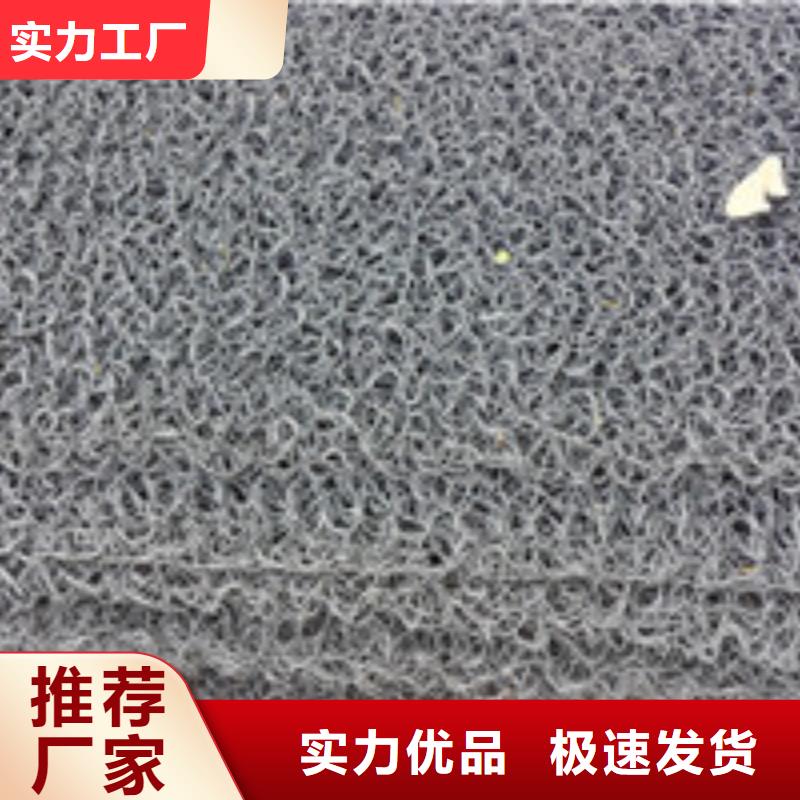 【 企业旺旺_土工布质量安心】