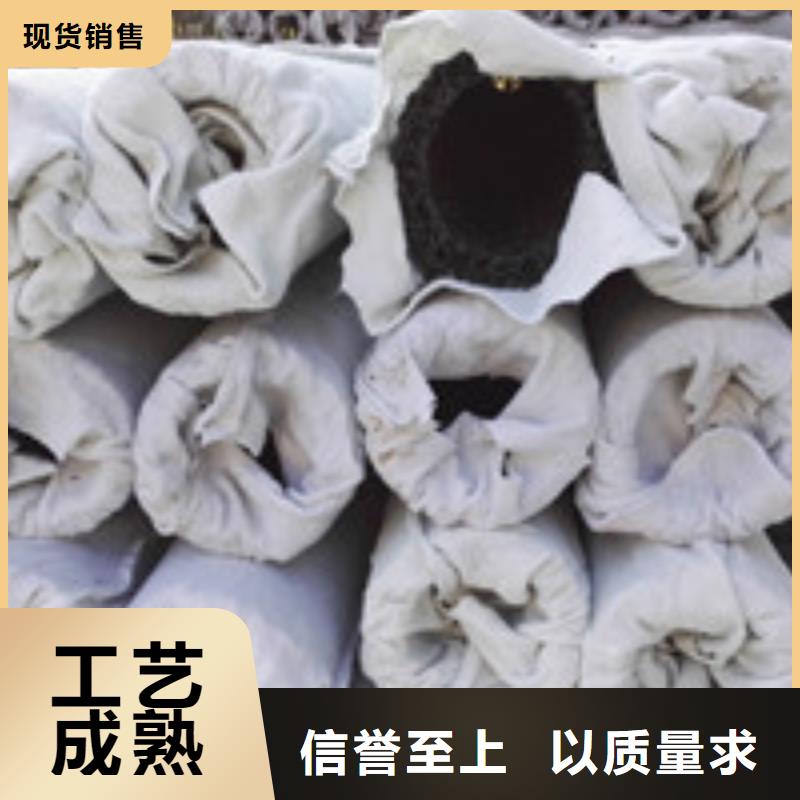 【 企业旺旺_土工布质量安心】
