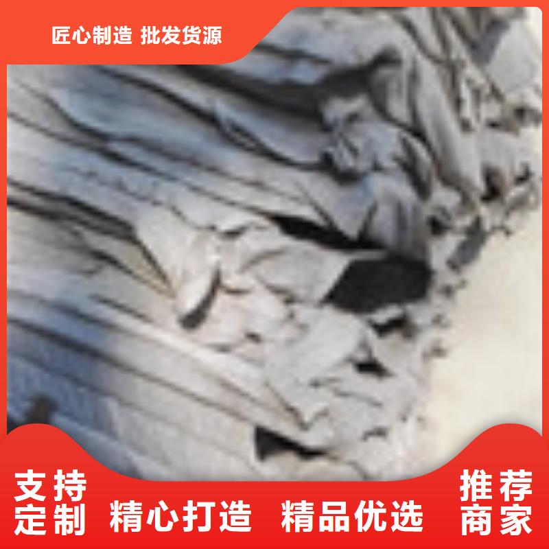 【 企业旺旺_土工布质量安心】