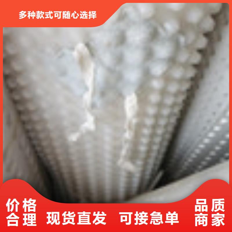 【 零商网,软式透水管支持大小批量采购】-可发货到呼伦贝尔|乌海|赤峰|包头